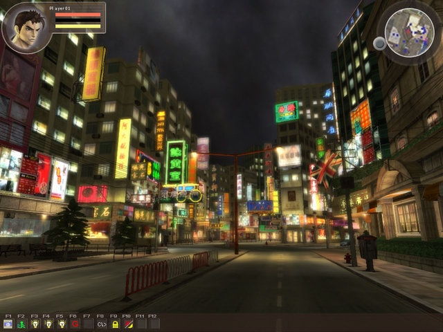 Shenmue Online - screenshot 7