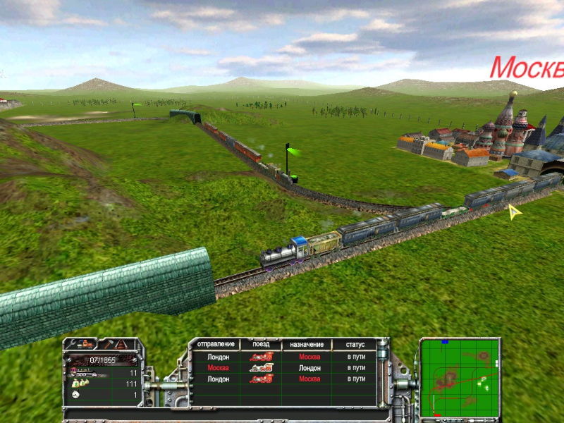 Train Empire - screenshot 10