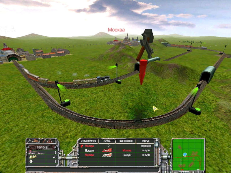 Train Empire - screenshot 9