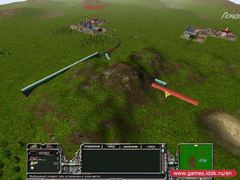 Train Empire - screenshot 7