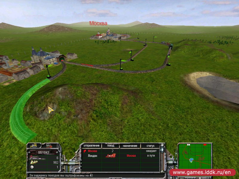 Train Empire - screenshot 4