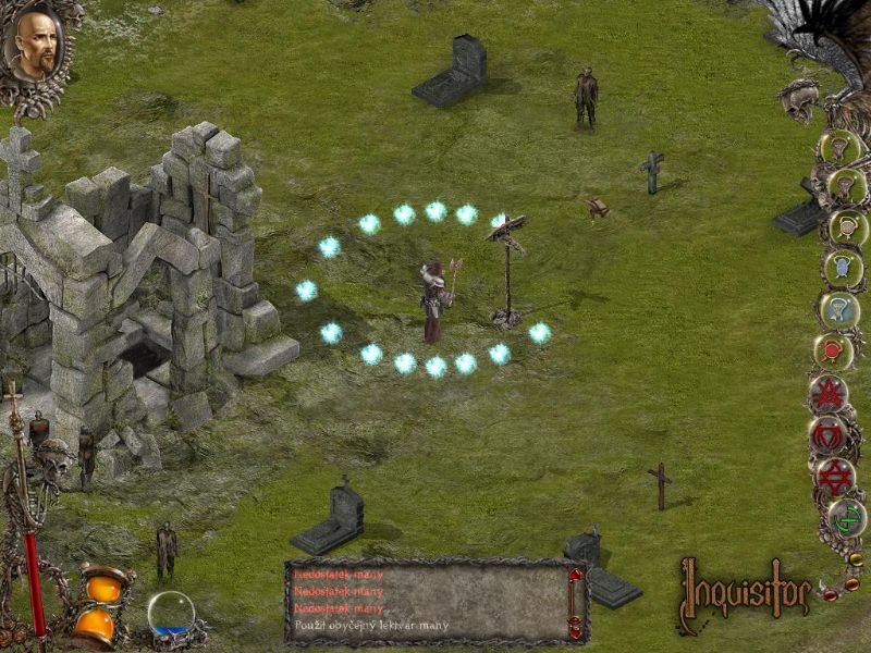 Inquisitor - screenshot 13