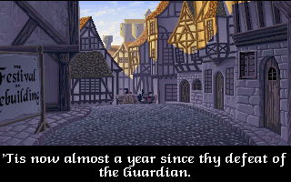 Ultima Underworld II: Labyrinth of Worlds - screenshot 27