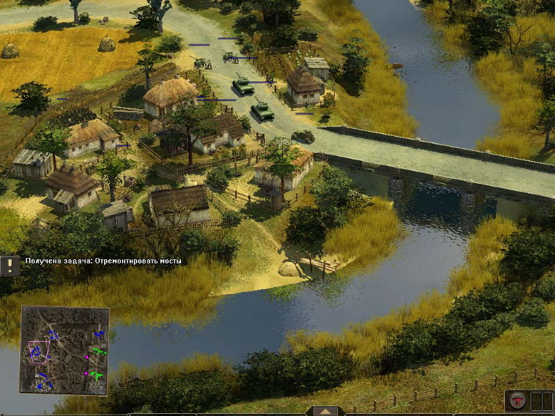 Frontline: Fields of Thunder - screenshot 84