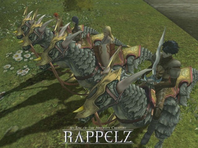 Rappelz - screenshot 5