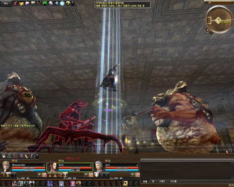 Sword of the New World: Granado Espada - screenshot 6