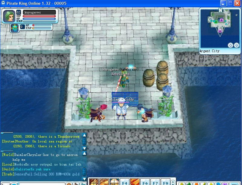 Pirate King Online - screenshot 43