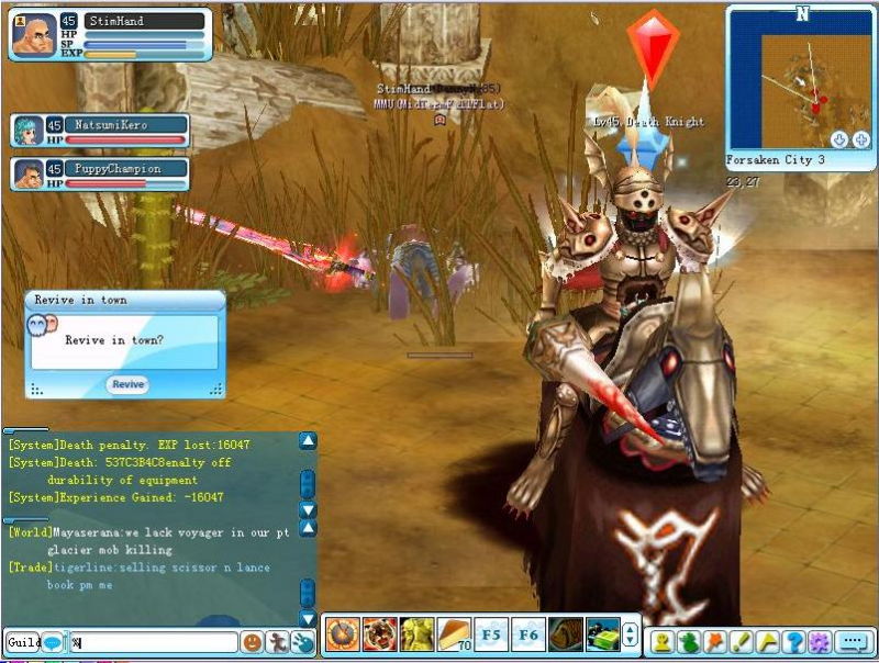 Pirate King Online - screenshot 36