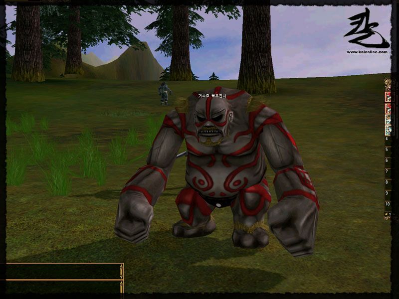 Kal - Online - screenshot 160