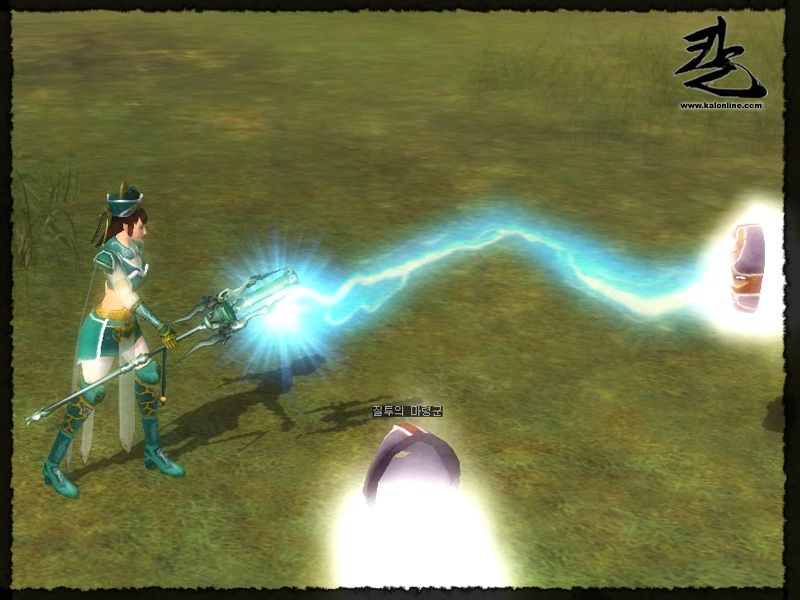 Kal - Online - screenshot 51