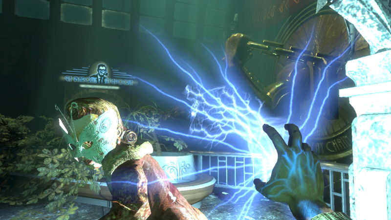 BioShock - screenshot 37