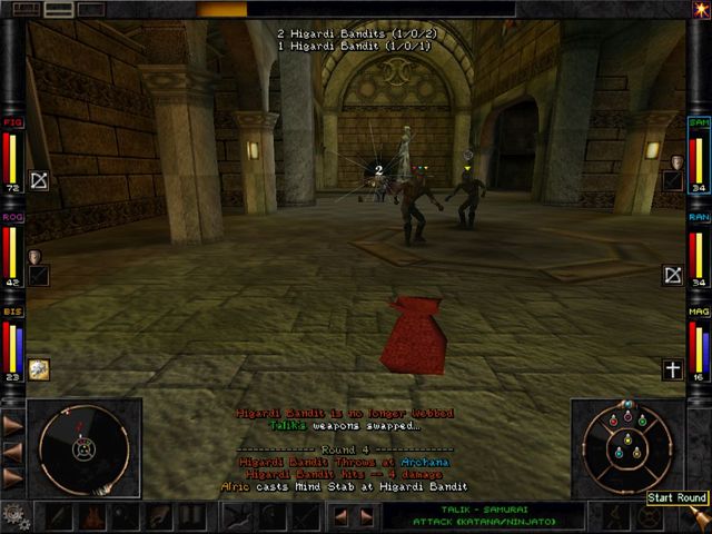 Wizardry VIII - screenshot 9