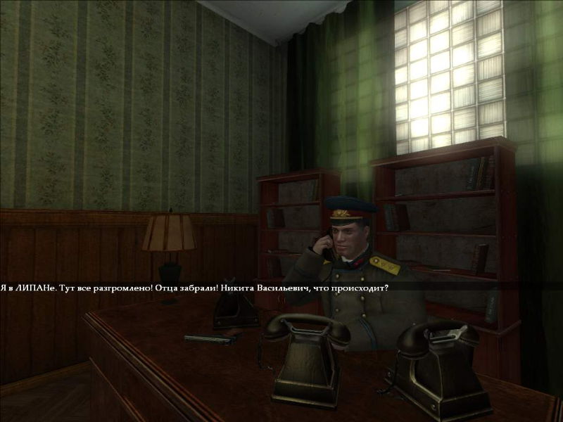 The Stalin Subway - screenshot 13