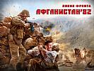 Combat Mission: Afghanistan - wallpaper
