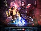 Mass Effect 3: Omega - wallpaper