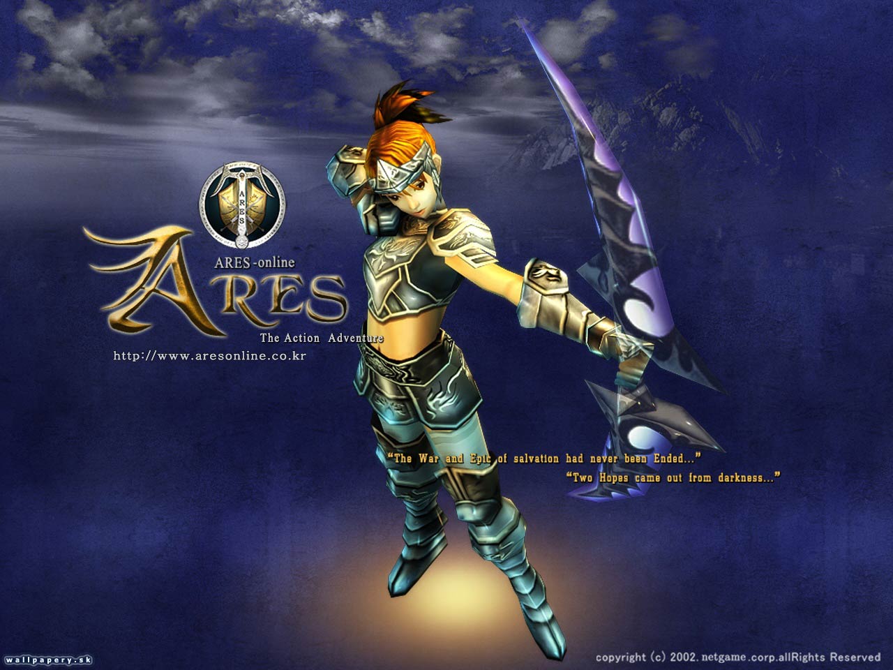 Ares Online - wallpaper 1