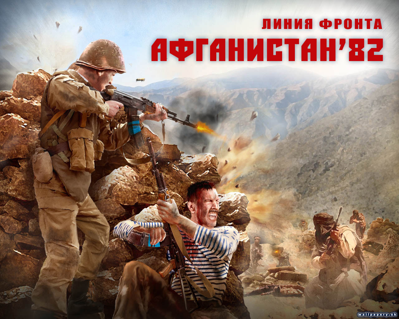Combat Mission: Afghanistan - wallpaper 1