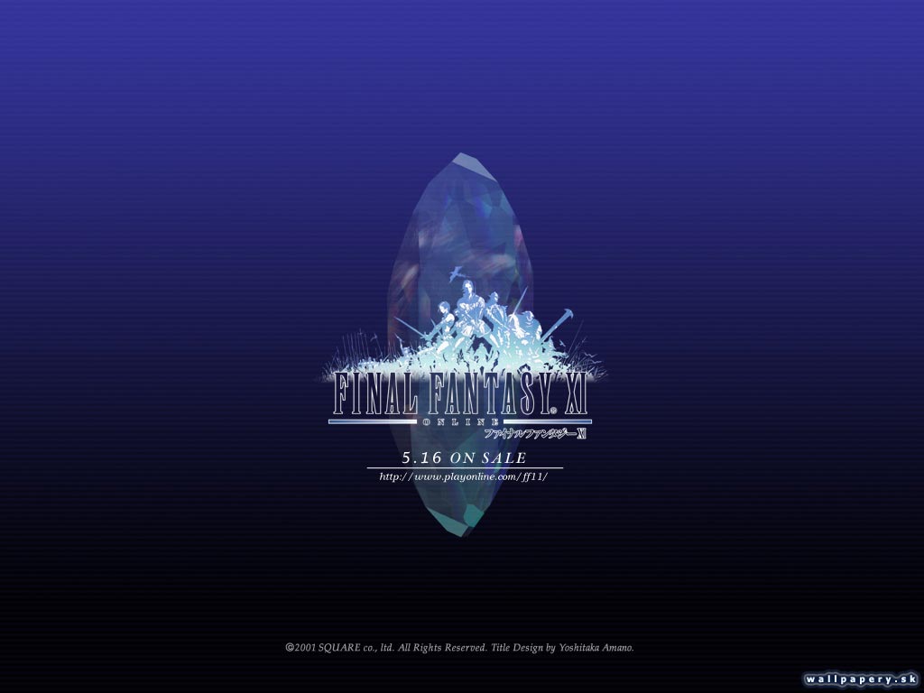 Final Fantasy XI: Online - wallpaper 9